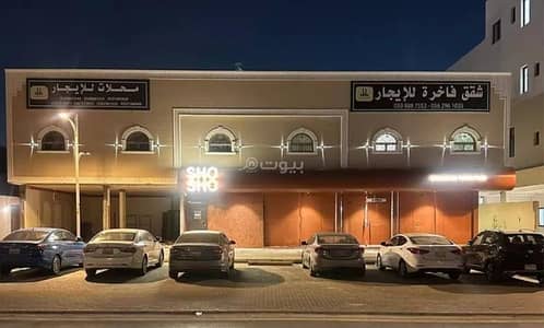 شقة 1 غرفة نوم للايجار في شمال الرياض، الرياض - شقة  للايجار في حطين