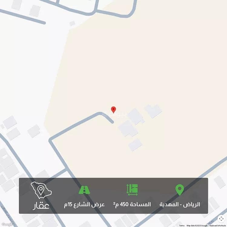 Studio Residential Land For Sale Al Mahdiyah
