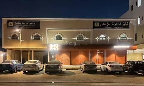 1 Bedroom Apartment for Rent in North Riyadh, Riyadh - Studio Apartment For Rent in Hittin