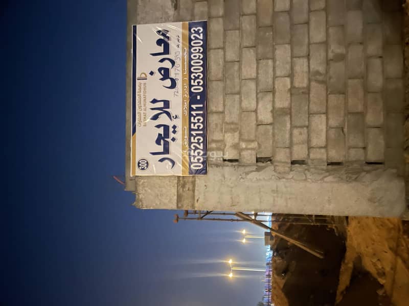 للايجار معارض للايجار معارض