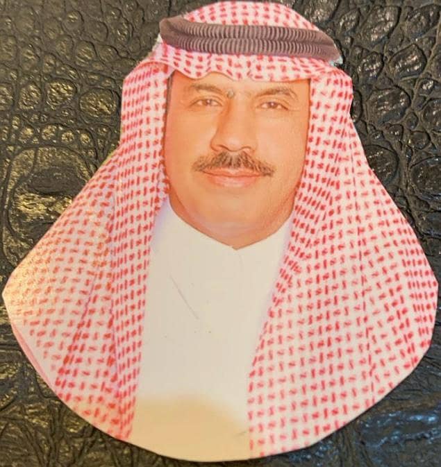 مكتب أضلاع للعقارات