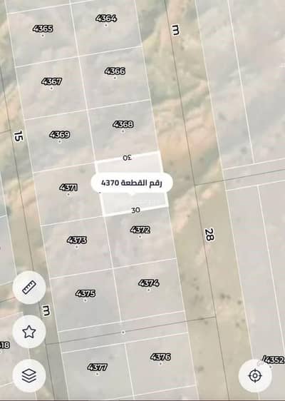 Land for Sale in Riyadh - أرض للبيع في مدينة الرياض, منطقة الرياض