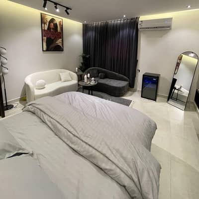 استراحة 1 غرفة نوم للايجار في الرياض - استديو بتصميم حديث وعازل صوت