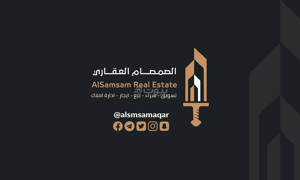 3-Room Building For Sale in Ma'ad, Makkah Al-Mukarramah