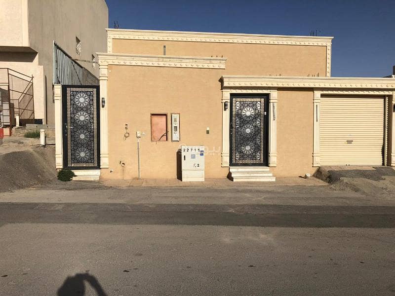 دور ارضي الرياض حي الحزم دور ارضي الرياض حي الحزم