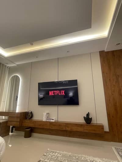 فلیٹ 1 غرفة نوم للايجار في الرياض - Cozy and Comfy Apt, 65” 4k TV