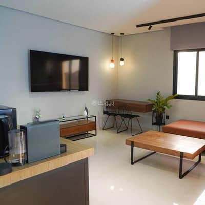 فلیٹ 1 غرفة نوم للايجار في الرياض - RS Bouvardia Cozy Apartment