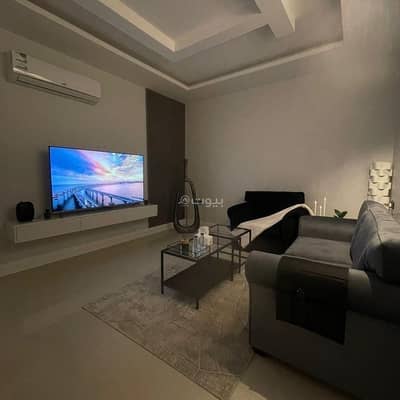 فلیٹ 1 غرفة نوم للايجار في الرياض - شقه غرفة وصاله بتصميم عصري