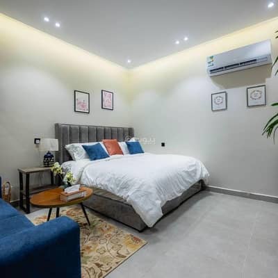 1 Bedroom Flat for Rent in Riyadh - Yarmouk Studio R8