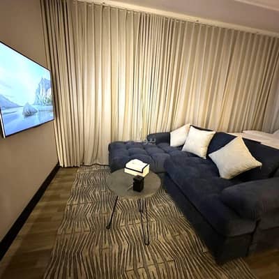 1 Bedroom Apartment for Rent in Riyadh - Stylish and quiet studio