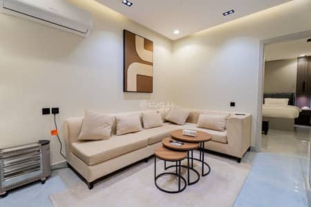 1 Bedroom Flat for Rent in Riyadh - Stylish apartment smart entry