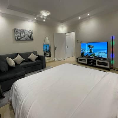 شقة 1 غرفة نوم للايجار في الرياض - استيديو - cozy studio