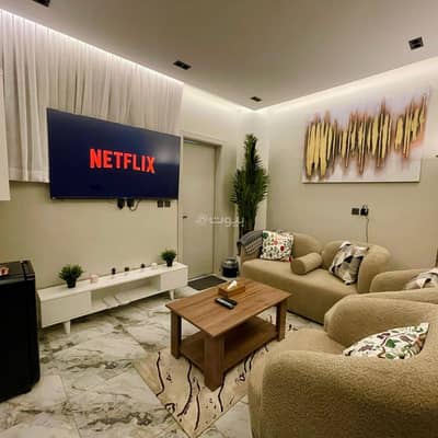 1 Bedroom Flat for Rent in Riyadh - Yarmouk neighborhood apartment No. (1)