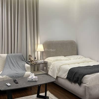 1 Bedroom Apartment for Rent in Riyadh - Studio