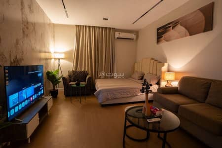 1 Bedroom Flat for Rent in Riyadh - Special studio and my own entry