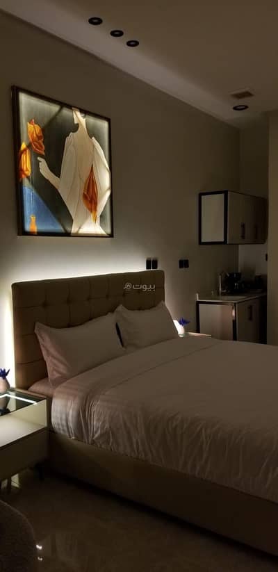 شقة 1 غرفة نوم للايجار في الرياض - استديو انيق تصميم راقي A17
