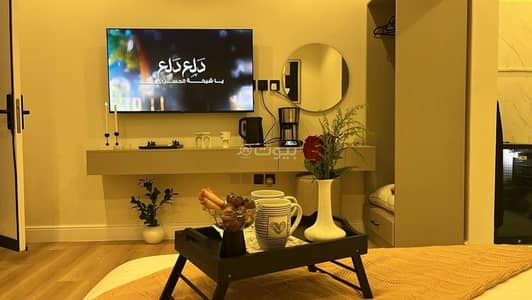 1 Bedroom Apartment for Rent in Riyadh - Bohemian style studio (with outdoor seating)