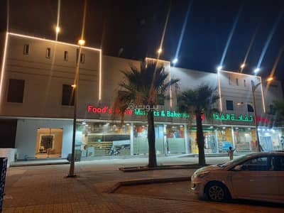 1 Bedroom Apartment for Rent in Riyadh - Apartments