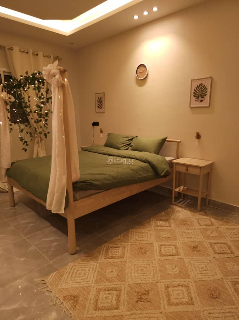 المسكن المريح المسكن المريح