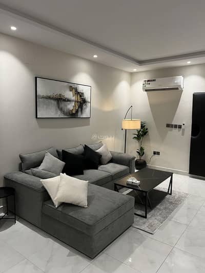 1 Bedroom Flat for Rent in Riyadh - Quiet apartment in a prime location, one bedroom with an elegant lounge