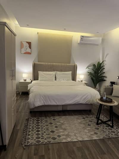 1 Bedroom Apartment for Rent in Riyadh - Elegant and quiet studio with self-entry
