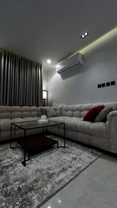 1 Bedroom Apartment for Rent in Riyadh - One-room apartment with elegant furniture