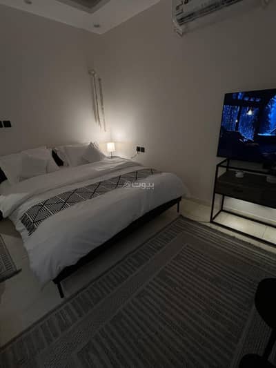 1 Bedroom Flat for Rent in Riyadh - Elegant studio