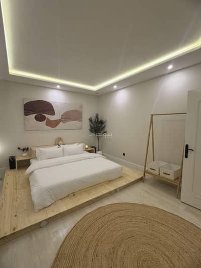 شقة 1 غرفة نوم للايجار في الرياض - modern apartment