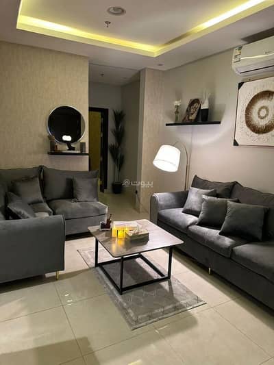 1 Bedroom Flat for Rent in Riyadh - Elegant apartment with smart entry