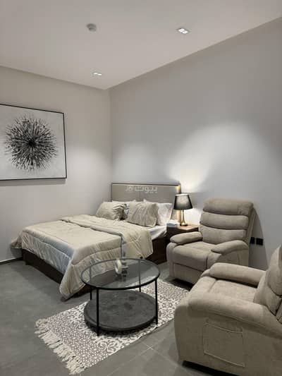 1 Bedroom Apartment for Rent in Riyadh - Elegant studio with self-entry and private entrance in Al Malqa district