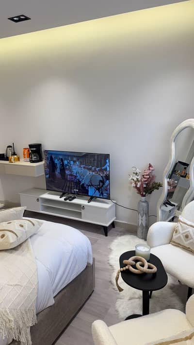 1 Bedroom Flat for Rent in Riyadh - New luxury studio