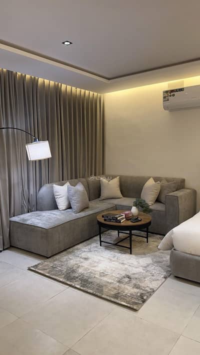 1 Bedroom Apartment for Rent in Riyadh - Studio 306