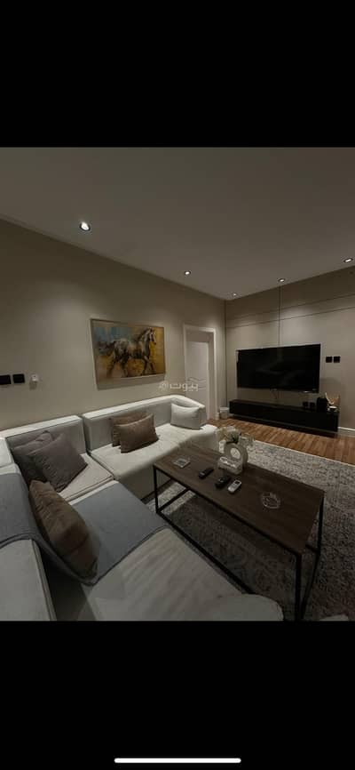 1 Bedroom Flat for Rent in Riyadh - A luxurious apartment with one room and a living room with self-entry