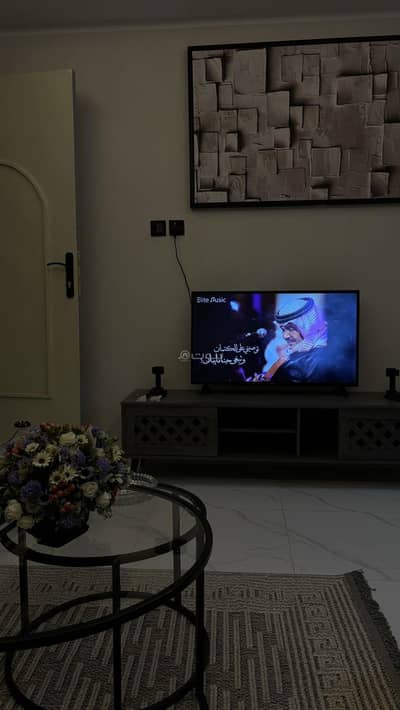 1 Bedroom Flat for Rent in Riyadh - Luxury apartment, one room and one hall