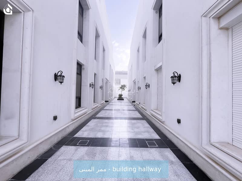 شقه للايجار شقه للايجار