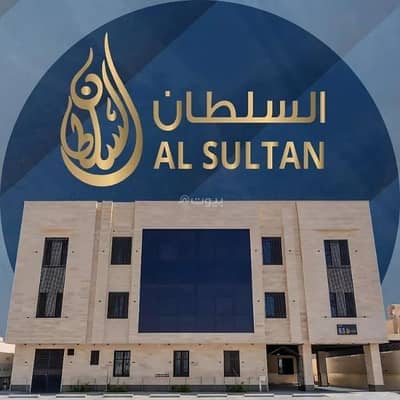 4 Bedroom Apartment for Sale in West Riyadh, Riyadh - Apartment For Sale in Dhahrat Laban, West Riyadh
