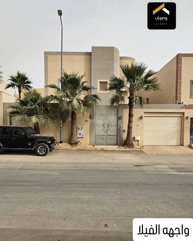 فيلا للبيع في حطين، شمال الرياض فيلا للبيع في حطين، شمال الرياض