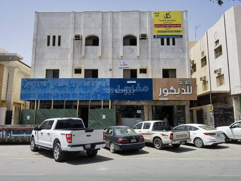 استديو للايجار حي السليمانيه شارع الامير ممدوح استديو للايجار حي السليمانيه شارع الامير ممدوح
