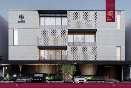 3 Bedroom Flat for Sale in North Riyadh, Riyadh - 3 bedroom apartment for sale in Al Maghrazat neighborhood, Riyadh