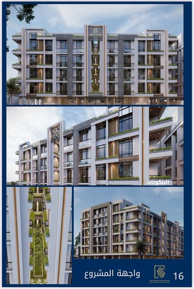 2 Bedroom Apartment for Sale in North Jeddah, Jeddah - Apartment under construction for sale in Al Safa, Jeddah