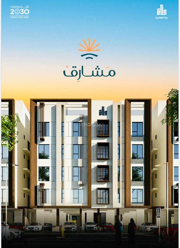 فرصة استثمارية مميزة - تملك وحدتك السكنية بمدينة جدة فرصة استثمارية مميزة - تملك وحدتك السكنية بمدينة جدة