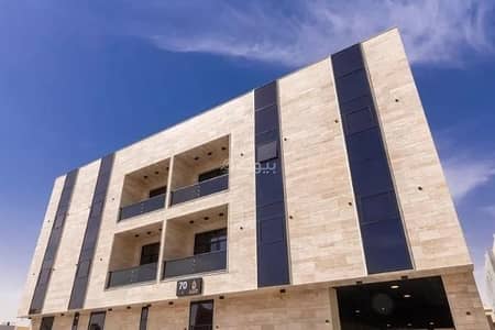 فلیٹ 4 غرف نوم للبيع في غرب الرياض، الرياض - شقة للبيع في ظهرة لبن، غرب الرياض