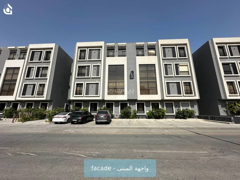 apartment L1