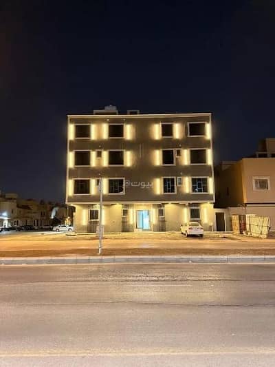 شقة 3 غرف نوم للبيع في غرب الرياض، الرياض - شقة للبيع في العوالي، غرب الرياض
