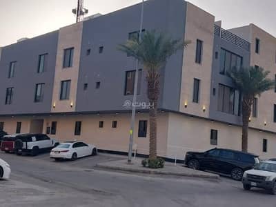 فلیٹ 3 غرف نوم للايجار في شمال الرياض، الرياض - شقة للإيجار في شارع الحصير, حي الملقا, مدينة الرياض, منطقة الرياض