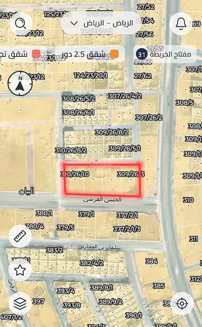 Land for Rent in East Riyadh, Riyadh - Land in East Riyadh，Al Bayan Neighborhood 1839564 SAR - 87662557