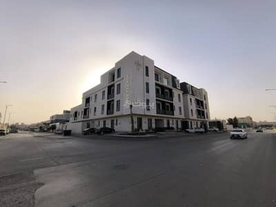 فلیٹ 3 غرف نوم للبيع في شرق الرياض، الرياض - شقة  مودرن للبيع حى المونسية الغربية