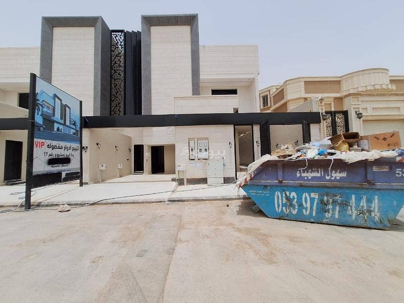 دور أرضي للبيع بحي المونسية تشطيب راقي بسعر مميز دور أرضي للبيع بحي المونسية تشطيب راقي بسعر مميز