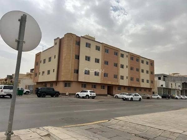 Apartment For Sale in Al Hamra, East Riyadh