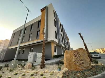 2 Bedroom Flat for Rent in North Riyadh, Riyadh - Apartment For Rent in Al Qirawan, North Riyadh